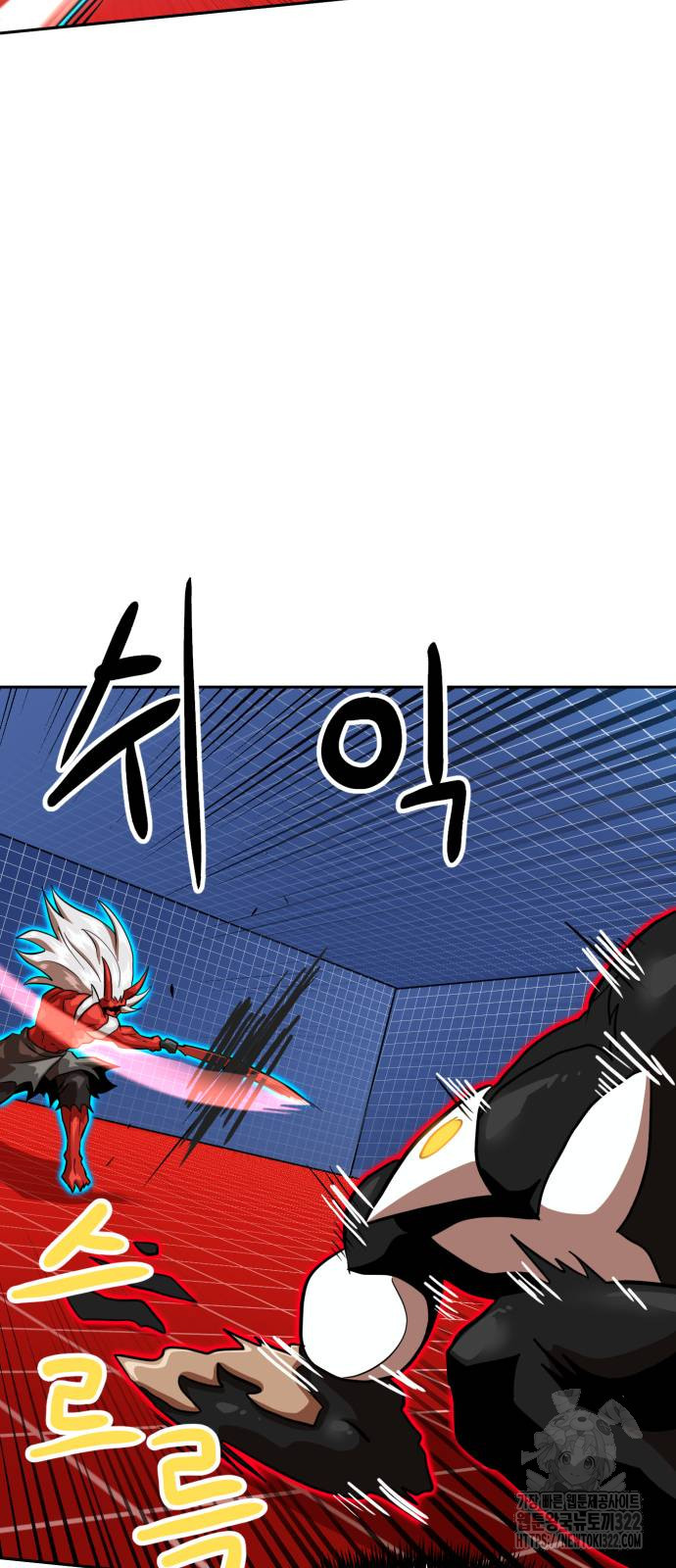 더블클릭 132화 35