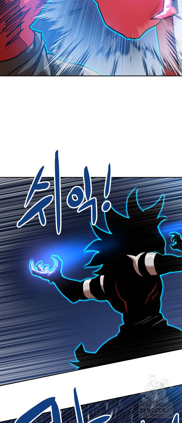 더블클릭 132화 41