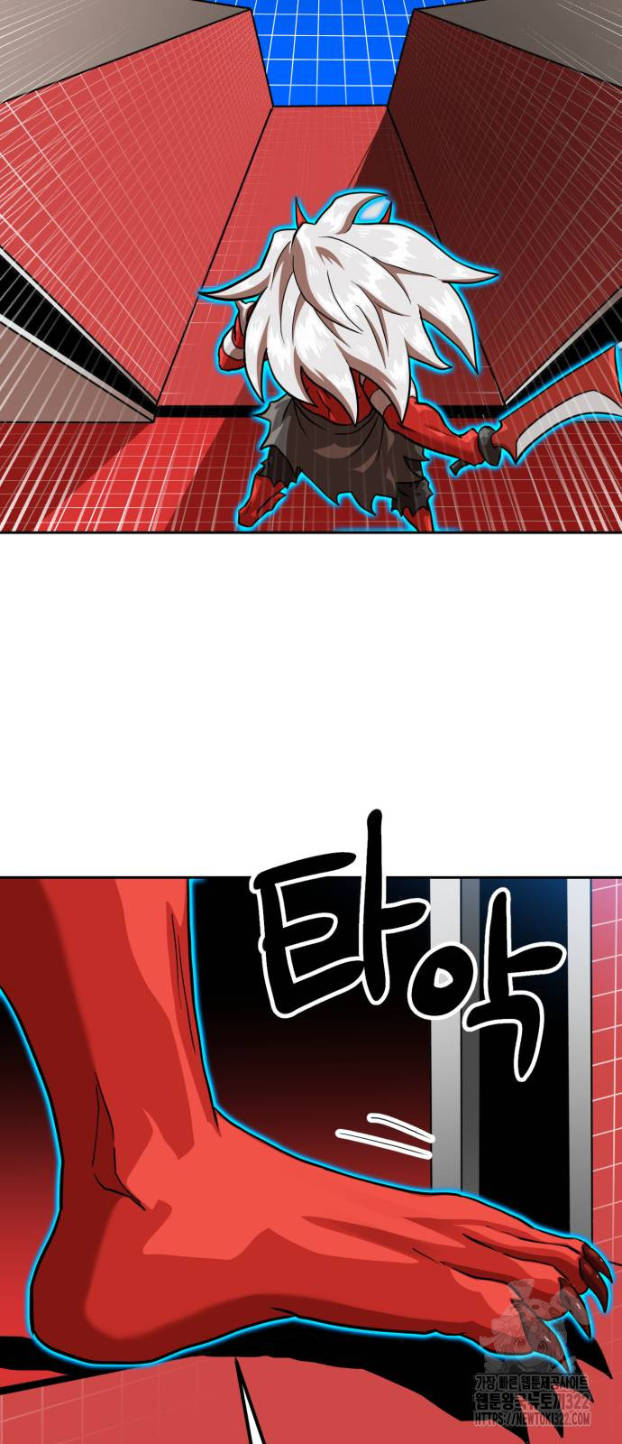 더블클릭 132화 74