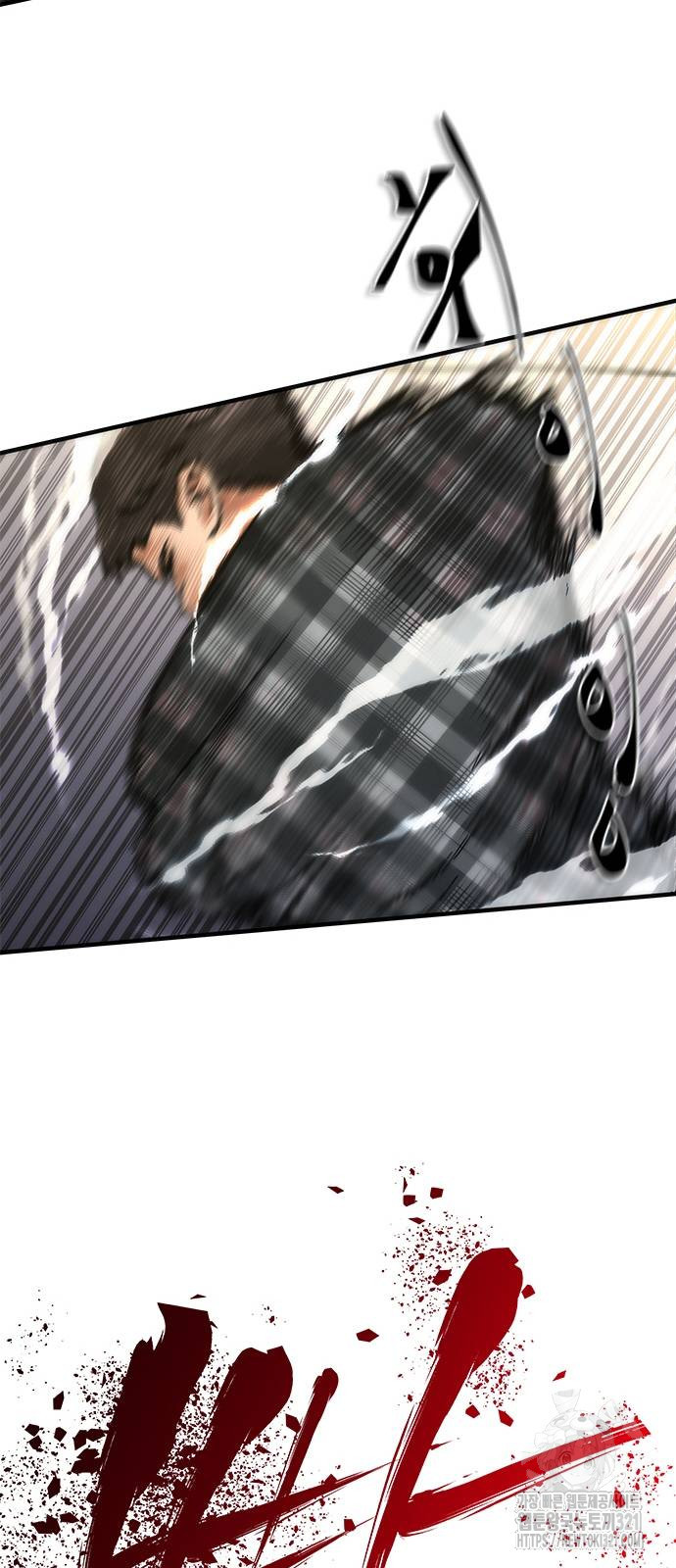 좀비묵시록 82-08 31화 77