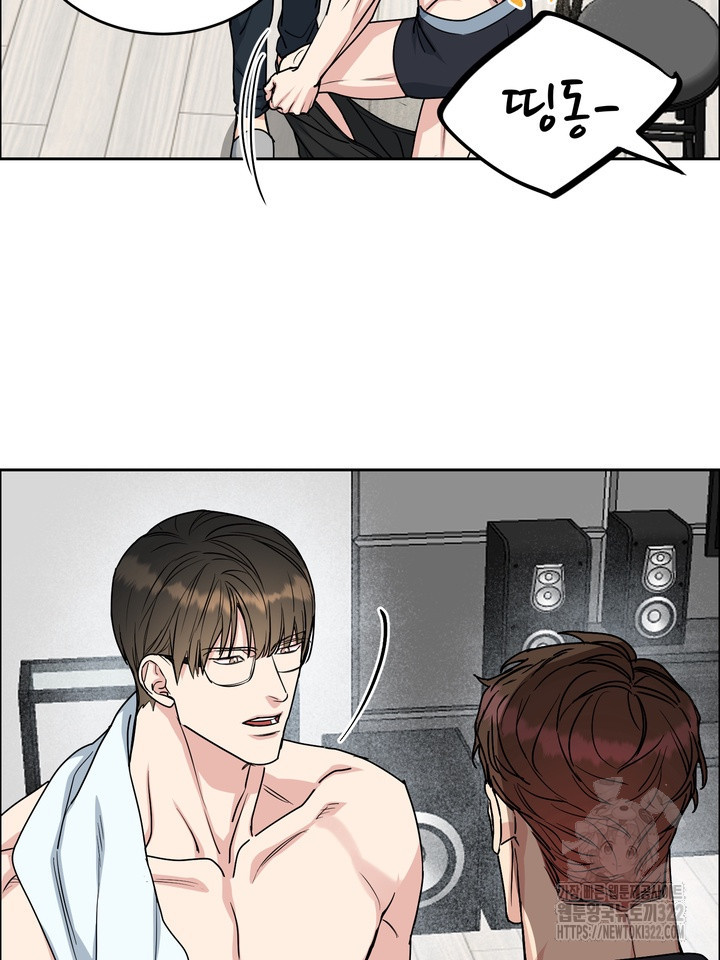 개와 새 21화 15