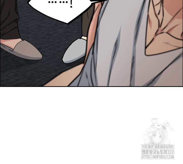 개와 새 21화 30
