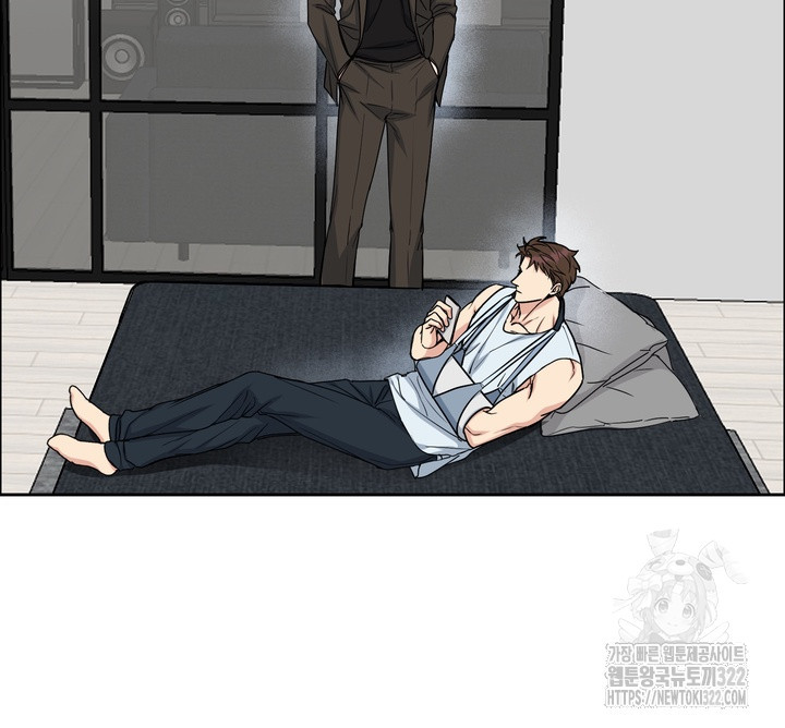 개와 새 21화 45