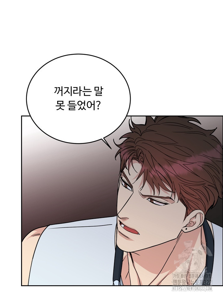 개와 새 21화 46