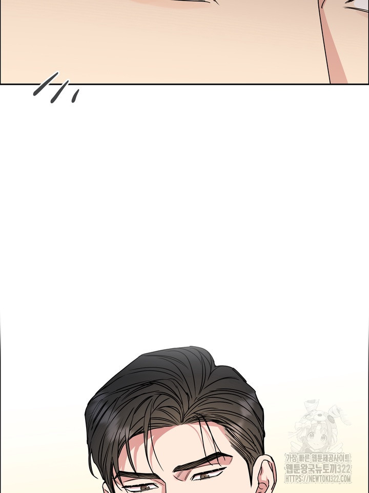 개와 새 21화 52