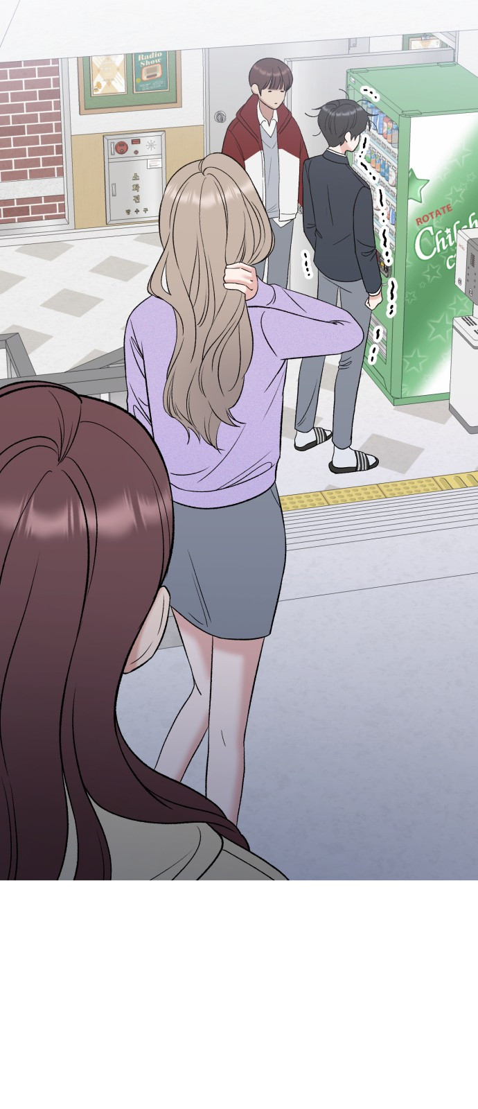 빛나는 나나나나 9화. 우리 더 친해질까 66