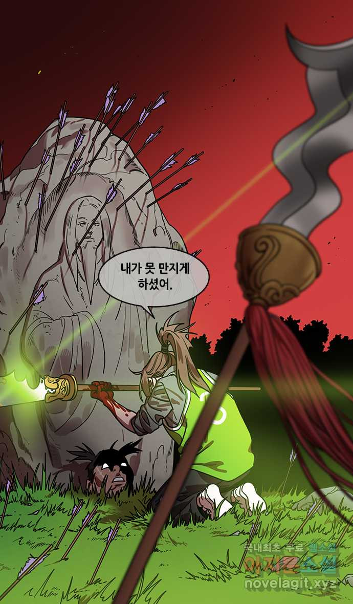 삼국지톡 이릉대전_44.제물이 된 손상향 5