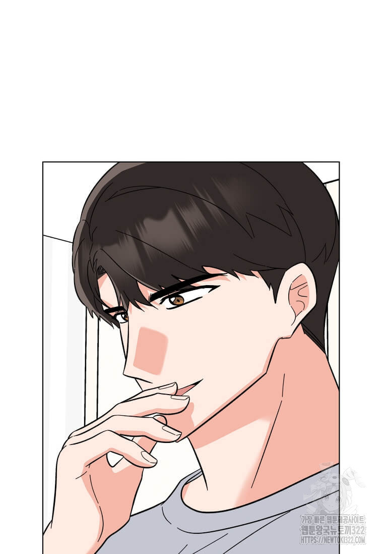 1년차 만렙 매니저 111화 104