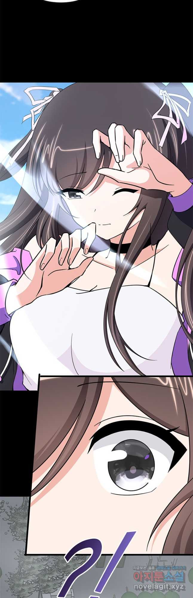 내 여자친구는 좀비 462화 6