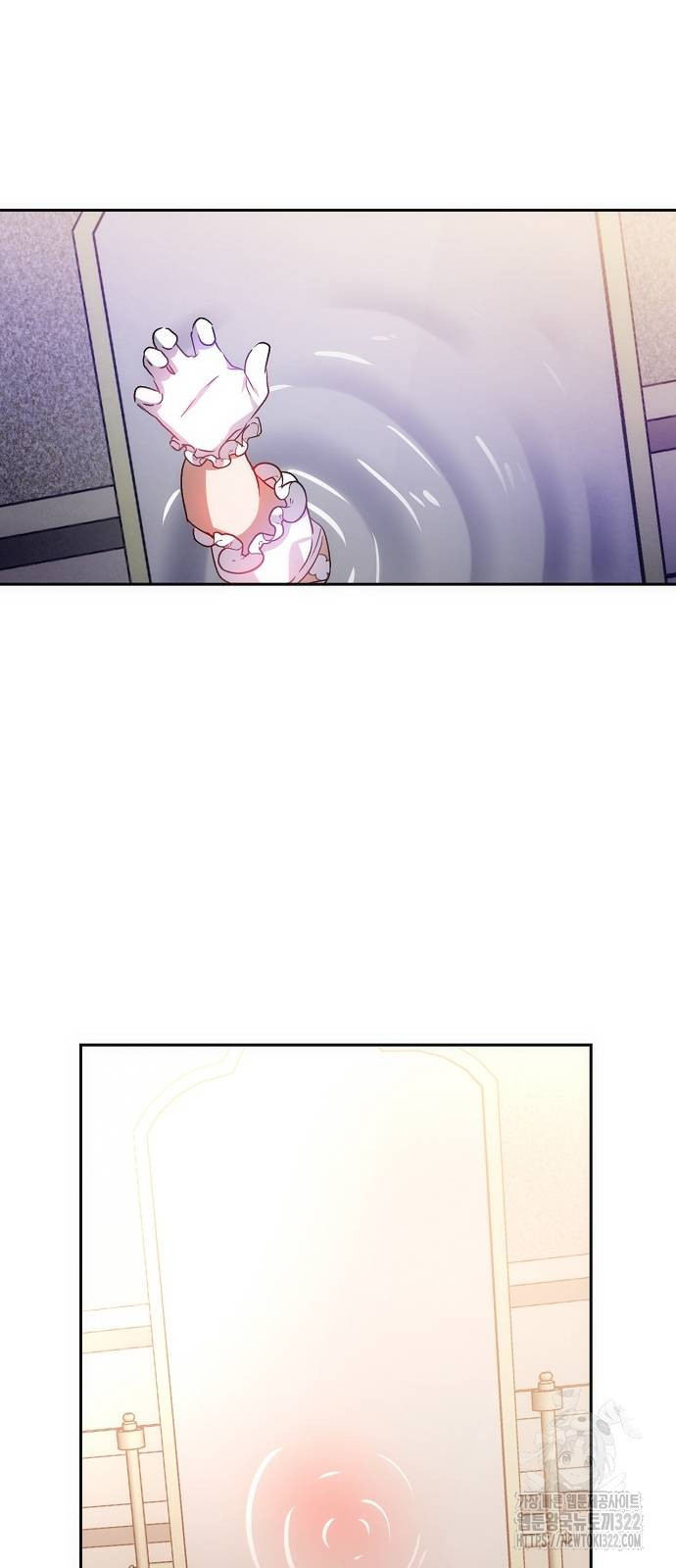 나의 어린 악녀 17화 62