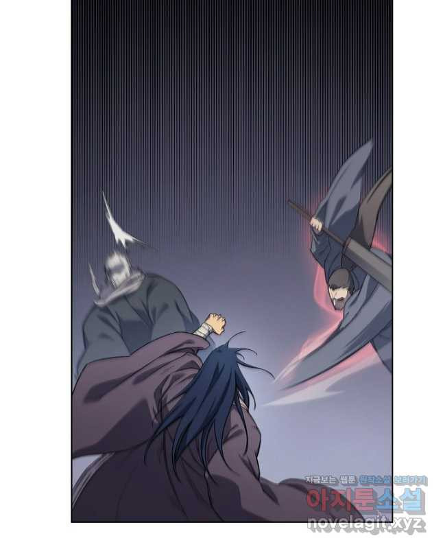 신마경천기 224화 15