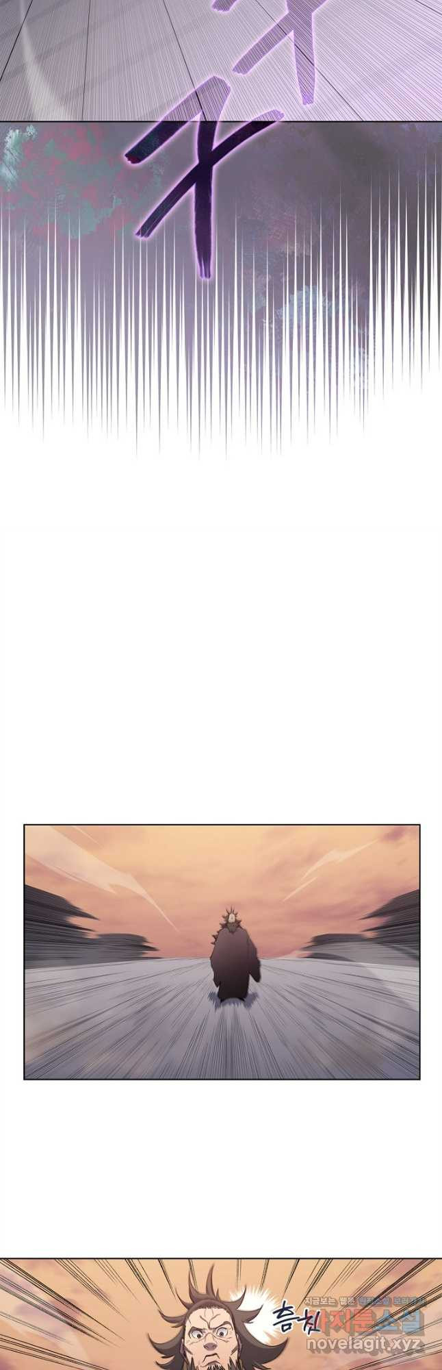 신마경천기 224화 25