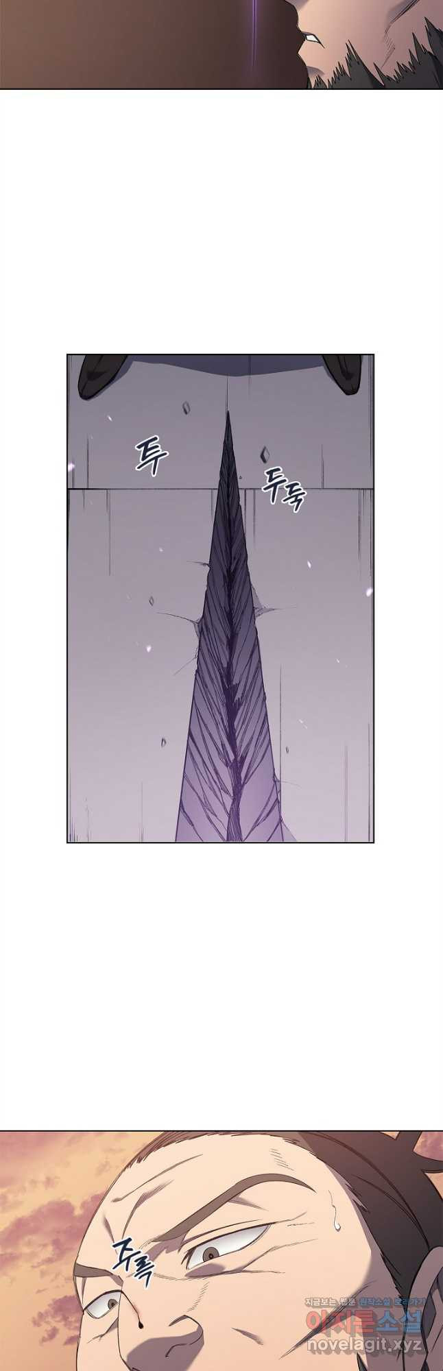 신마경천기 224화 27