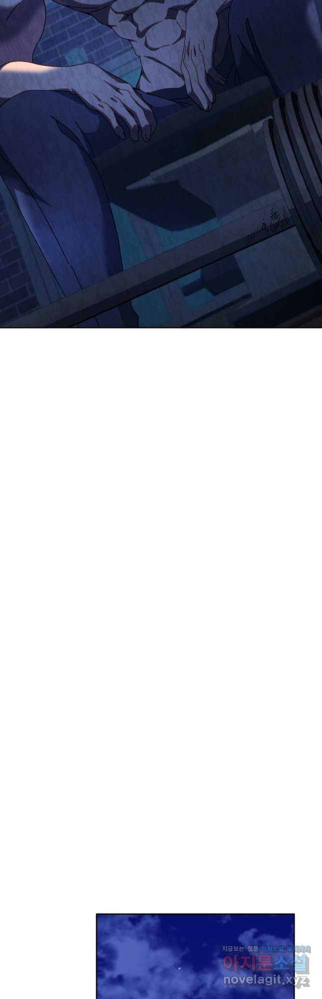 네크로맨서 학교의 소환천재 71화 41