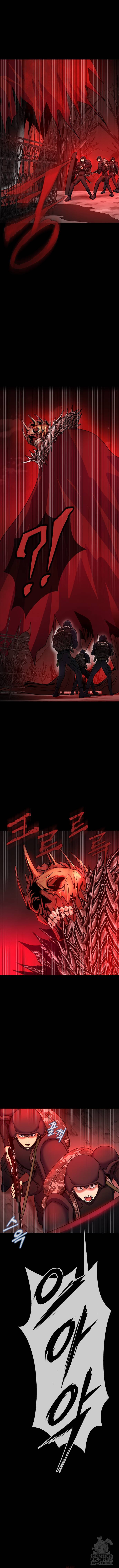 강철을 먹는 플레이어 26화 16