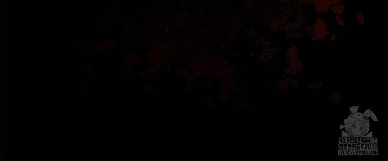홈파이브 70화 12