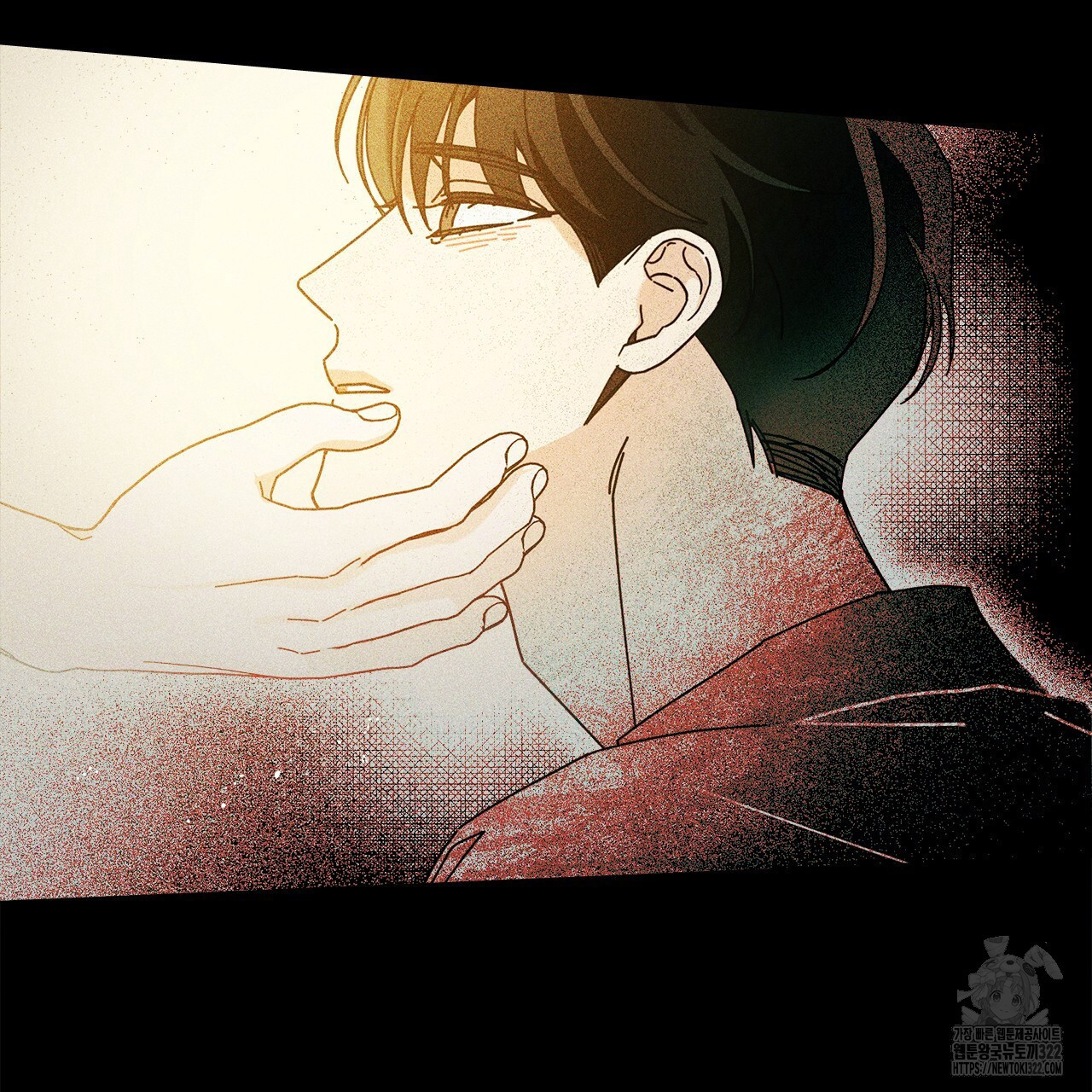 홈파이브 70화 20