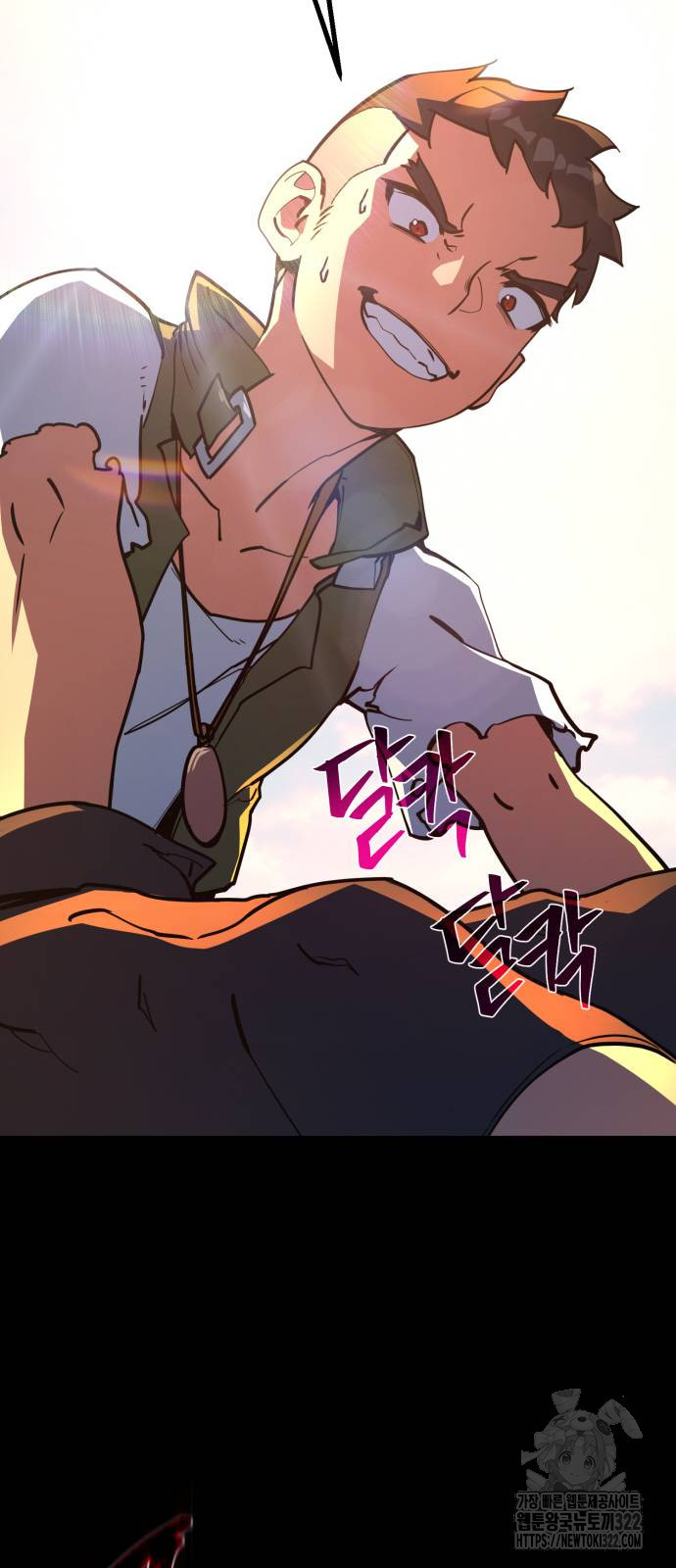 게임 최강 트롤러 69화 27