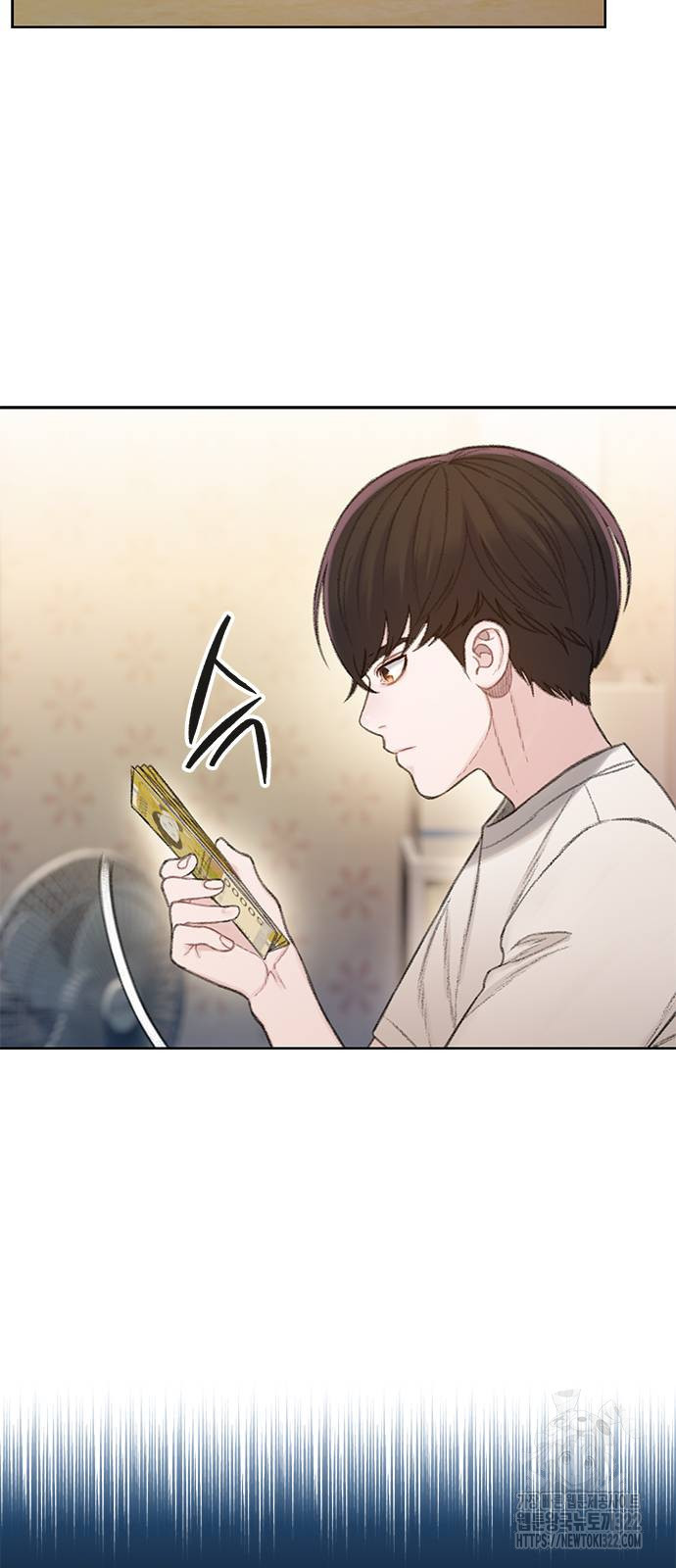 미리보기 13화 10