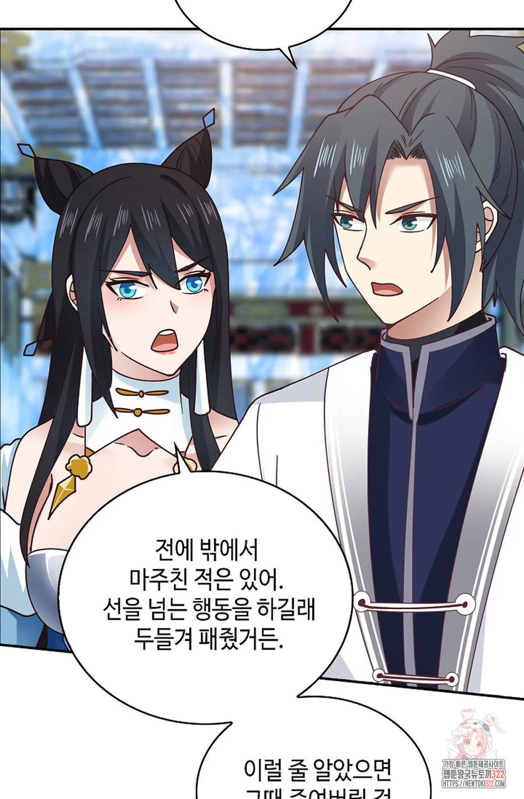 무련전봉 1106화 27