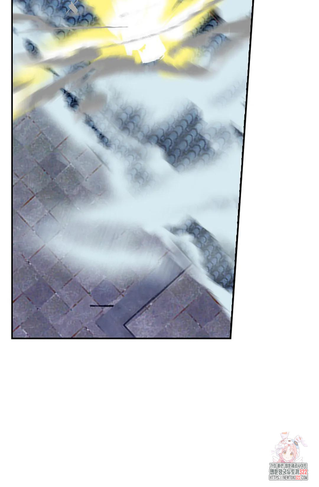 무련전봉 1106화 64