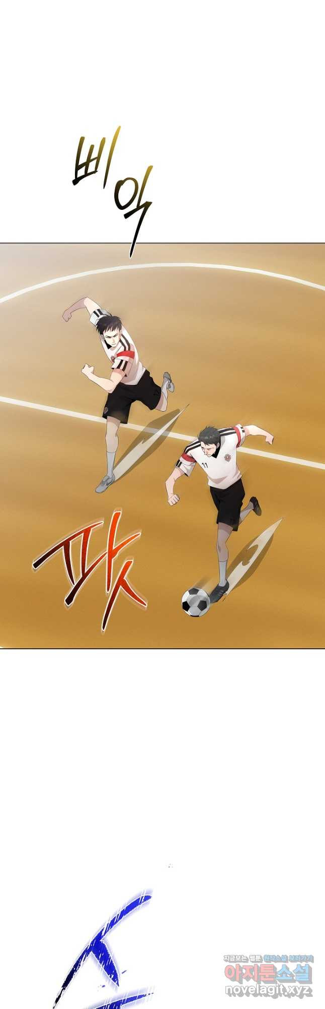 레벨업하기 싫은 천마님 30화 41