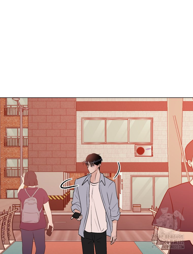 스포주의 하이틴 52화 2
