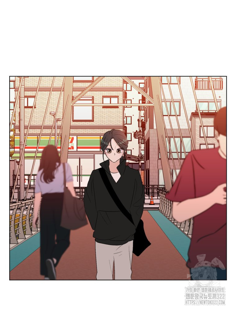 스포주의 하이틴 52화 5