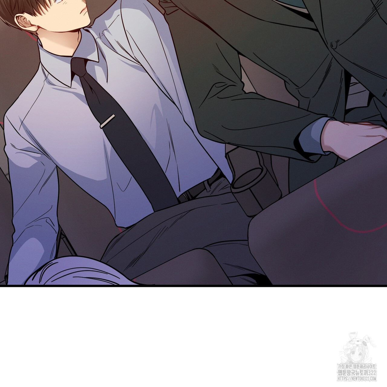 노 모럴(No Moral) 69화 14