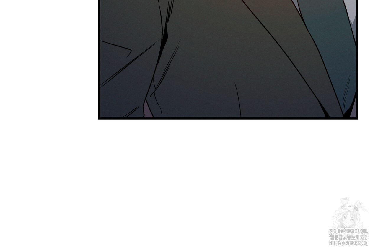 노 모럴(No Moral) 69화 19