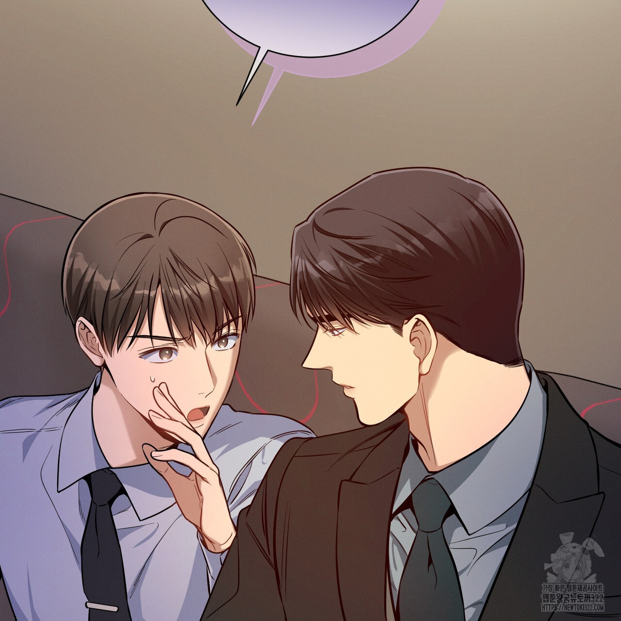 노 모럴(No Moral) 69화 24