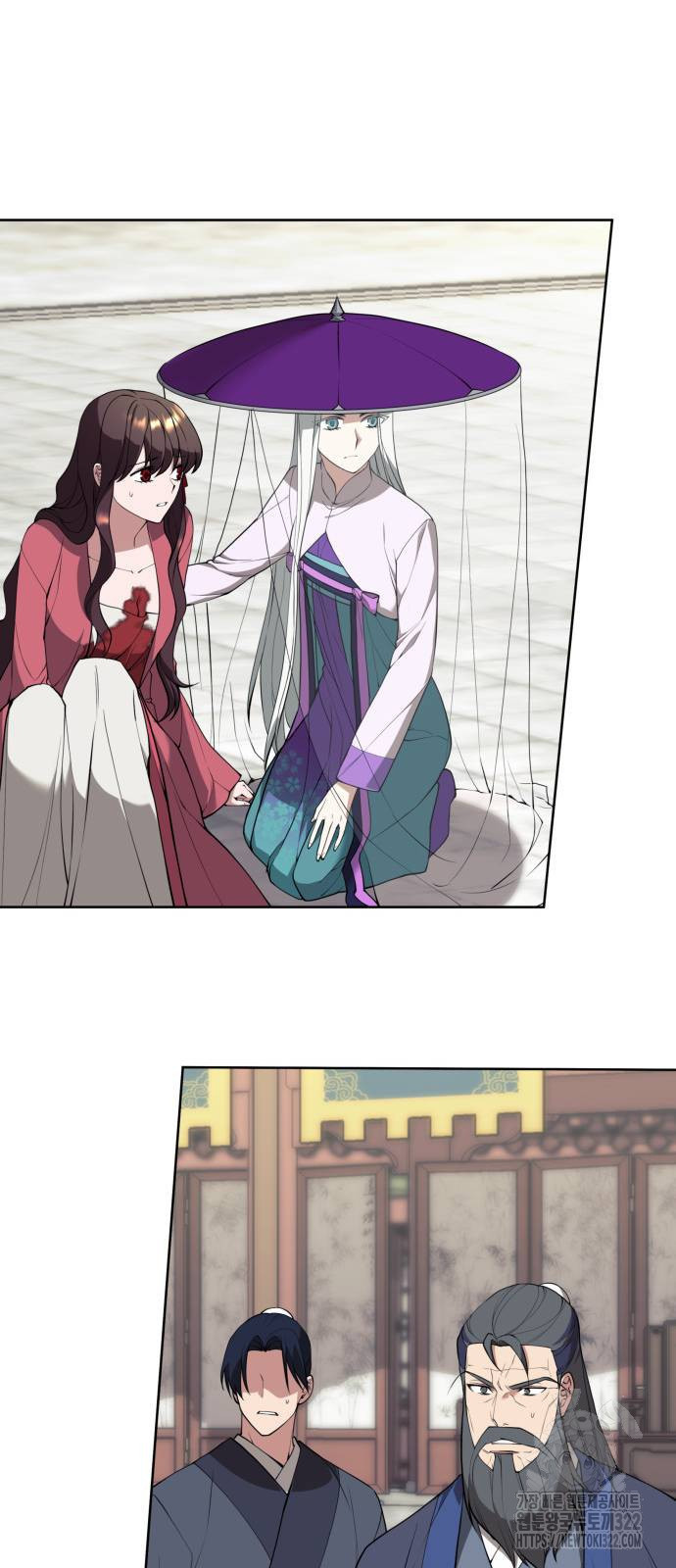 낙향문사전 2부 129화 11