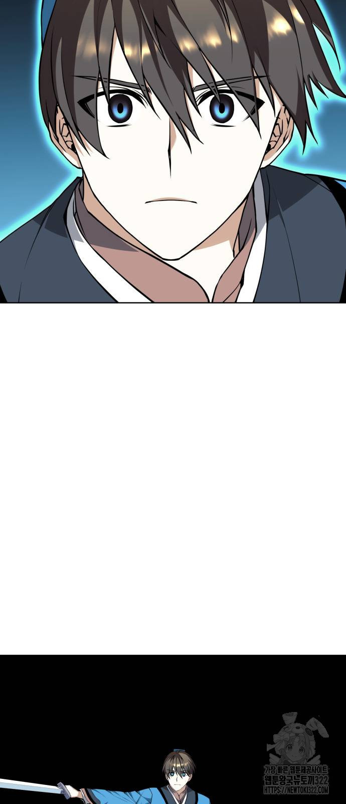 낙향문사전 2부 129화 33