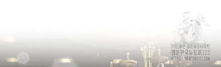 XX아카이브 10화 16