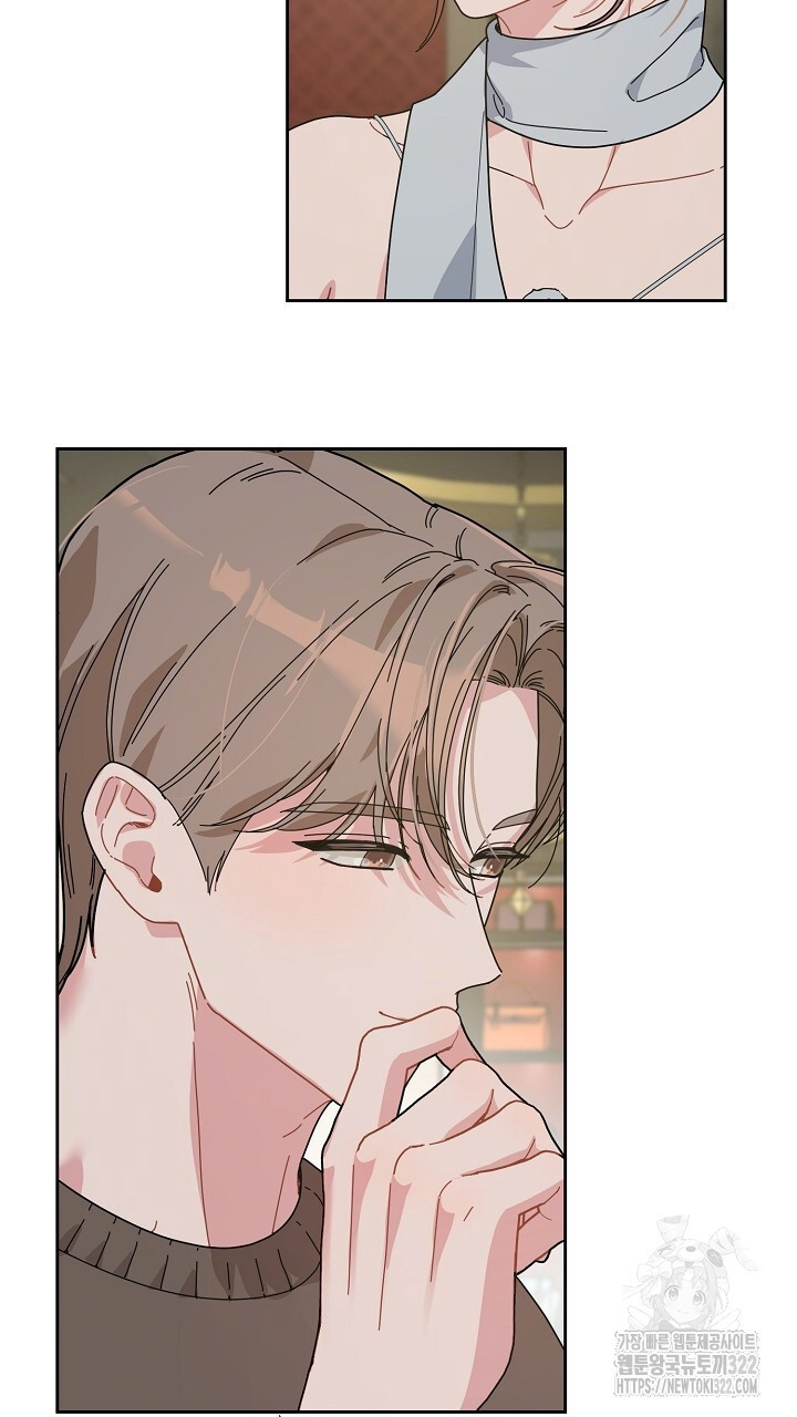 XX아카이브 10화 19
