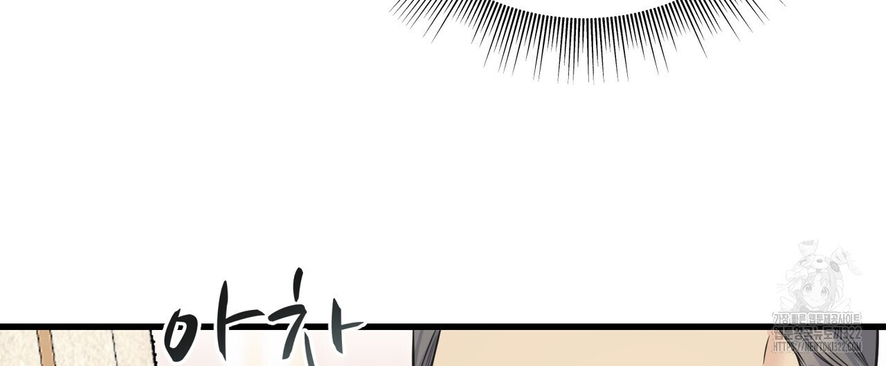 까마귀는 반짝이는 것을 좋아해 외전 3화 32