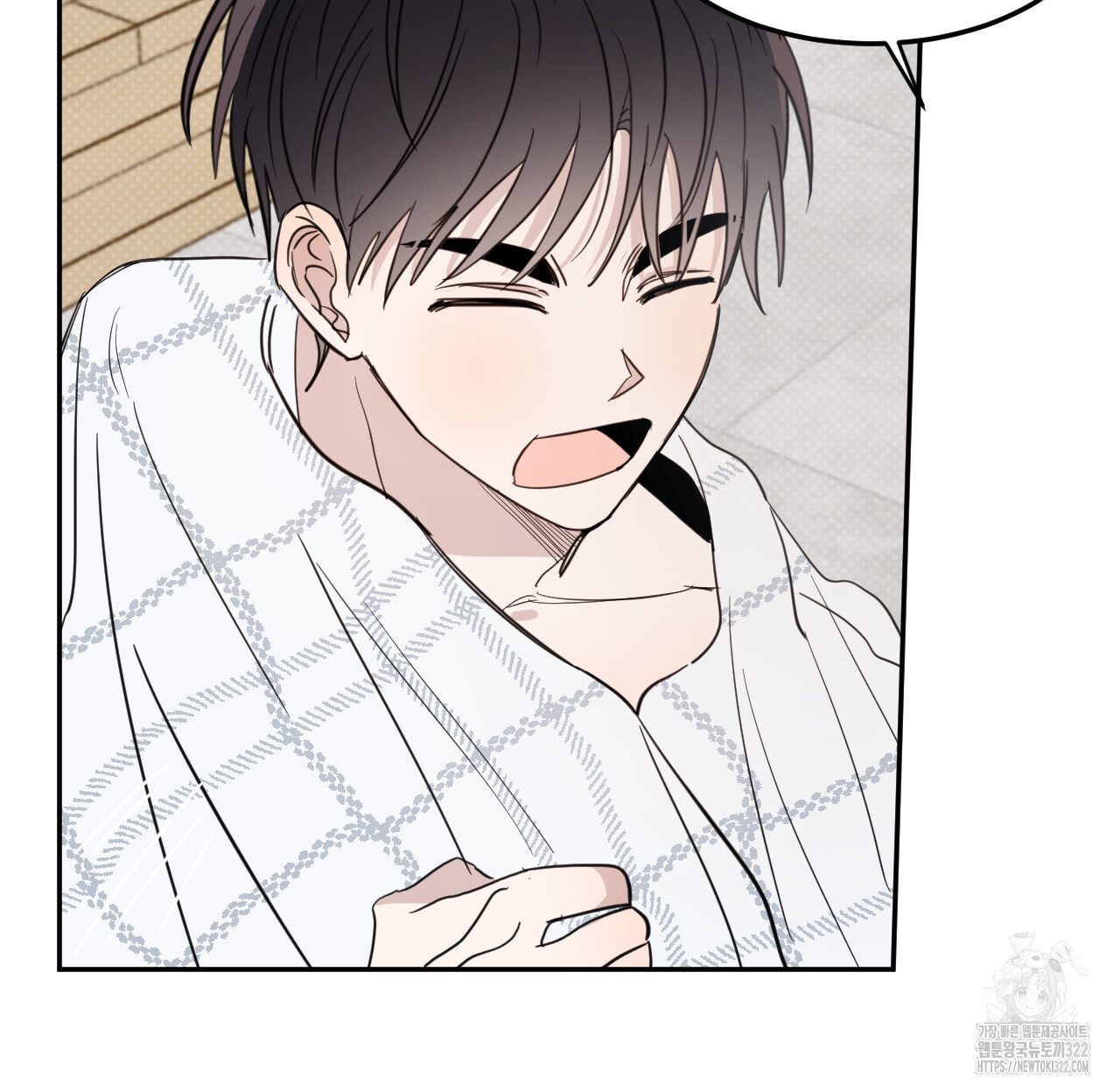 교차로의 악마 61화 12