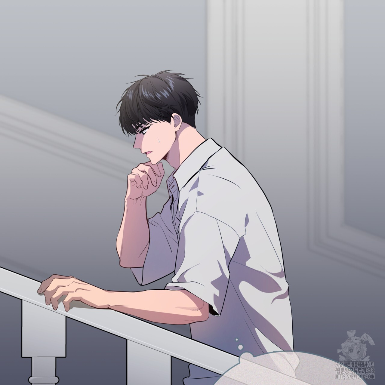패션(PASSION) 89화 4