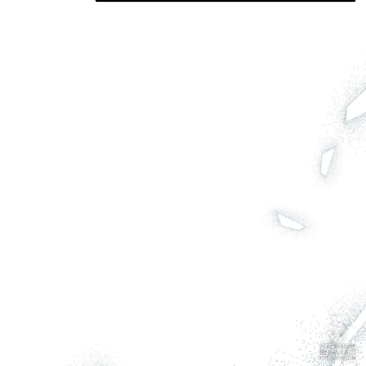 내 개를 황위에 올리는 방법 65화 18