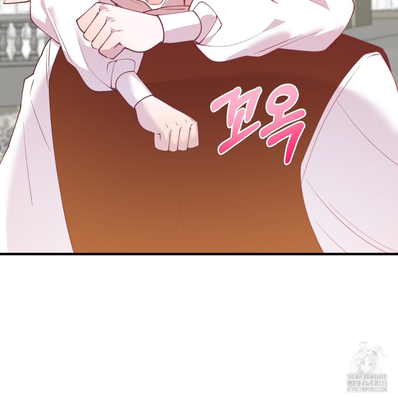 내 개를 황위에 올리는 방법 65화 29
