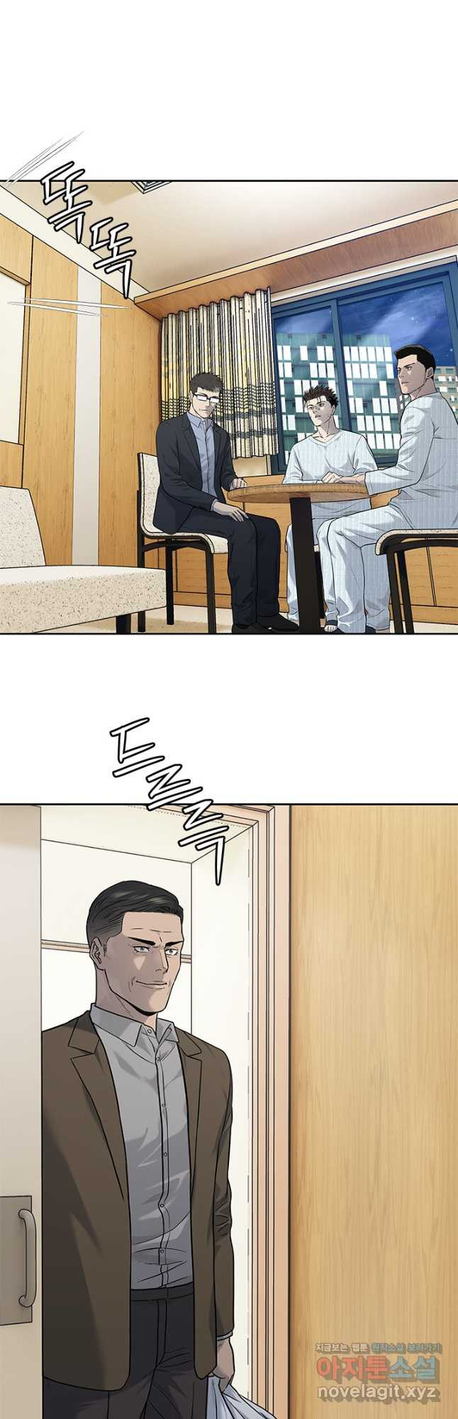 갓 오브 블랙필드 시즌3 36화 6