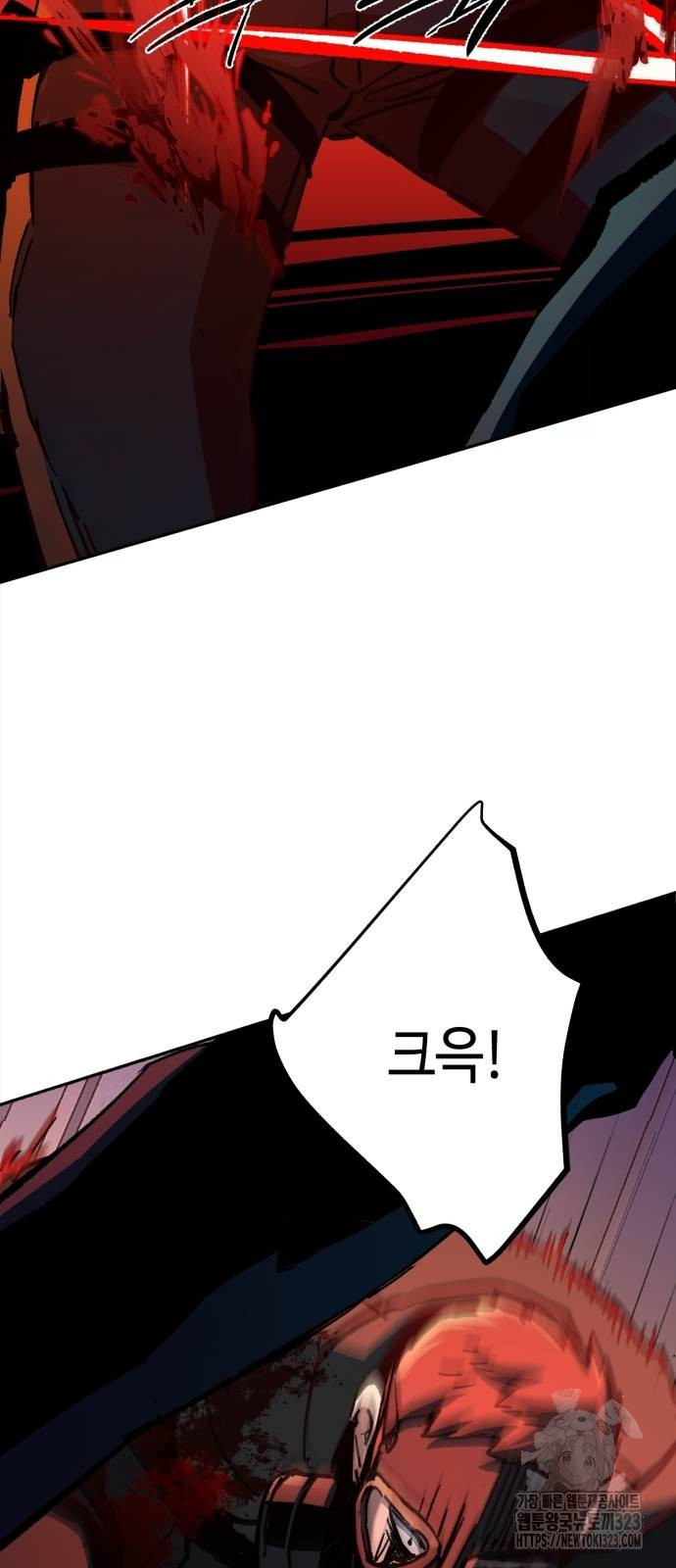 입학용병 173화 11