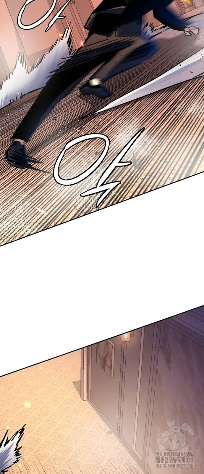 입학용병 173화 23