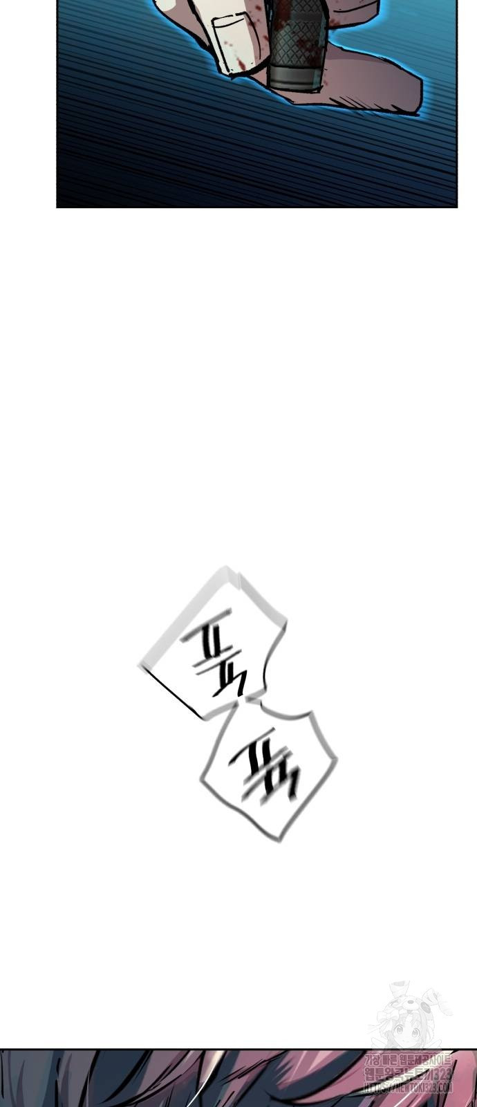 입학용병 173화 37