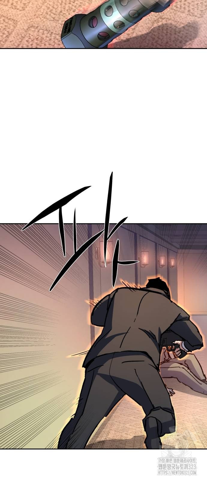 입학용병 173화 60