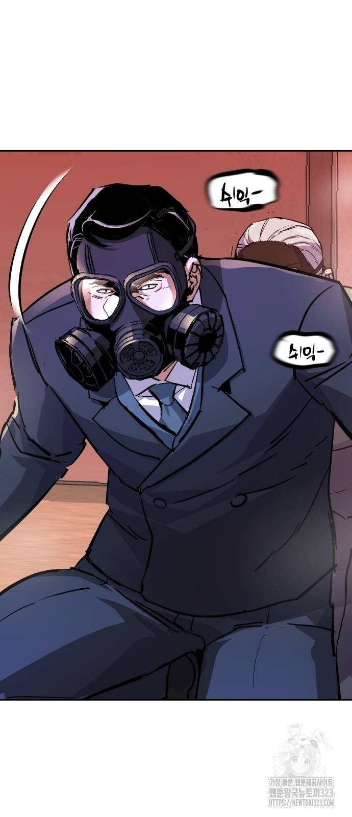 입학용병 173화 65