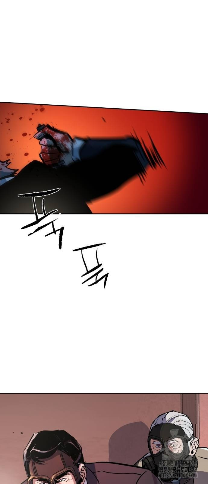 입학용병 173화 71