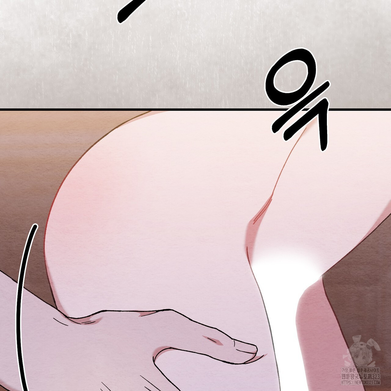 쌍피 5화 34