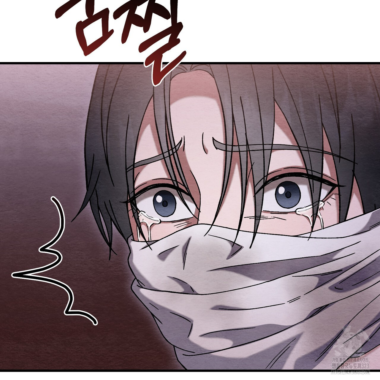 쌍피 5화 161