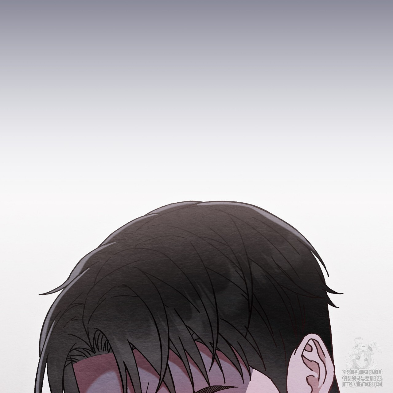쌍피 5화 179